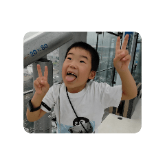 ponta_20260324123628