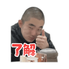 tsubasa_20260324123859