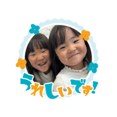 maccha_20260324124252