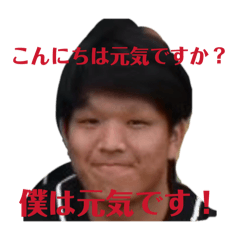 Ohashoooooooma_20260324123255