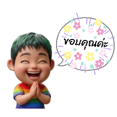 Shelby_20260324094636