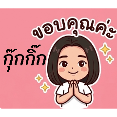 Googgig_20260324102350