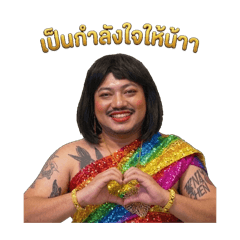 PPEDIT_20260324102421