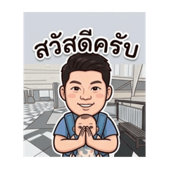 Rachanon_20260324104615