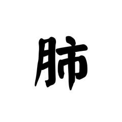 shuan_20260324125909