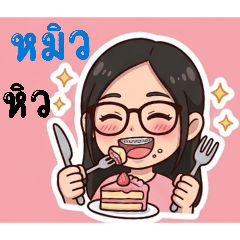 Googgig_20260324103841