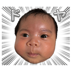 PONEY_20260324125438