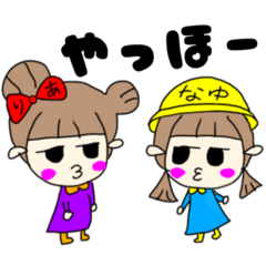 ri_chan_20260324125532