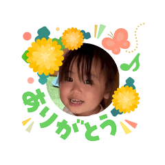 Momiji&Haruki stamps ver.3