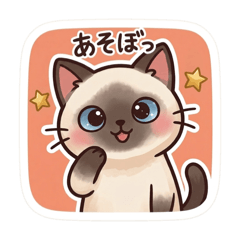 Ojasumaru_20260324125724