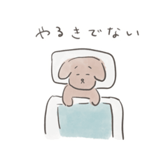 Haruka_20260324130148