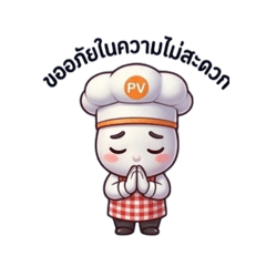 Moomam_20260324112048