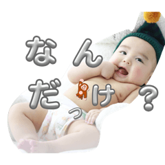 Aoto-sun_20260324131134