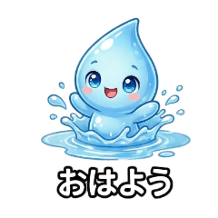 Crystal Clear & Sparkly Water Drop ver.2