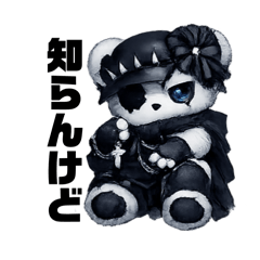 Harry works_20260321153206