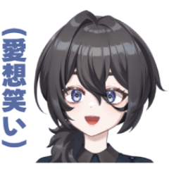 SanbaV, after all, I'm the cutest!!stamp