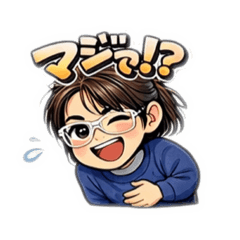 onihama_20260321164217