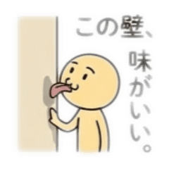 saichibi_20260321154437