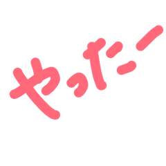 genwo_20260323205902