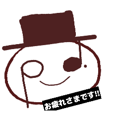 ikeyu_20260323205915