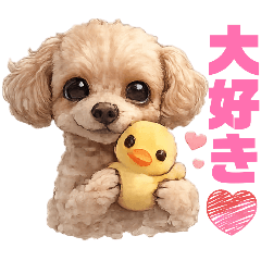 wagamamapoo_20260323205526