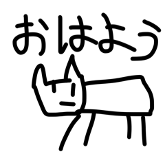 Kurojun_20260324113106