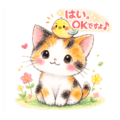 K.OTA_20260323210415