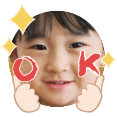Uchinoko stamp_2026032336009