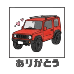 minaj_20260321180942