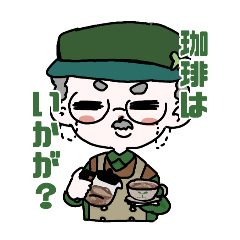 Konoha_20260321175508