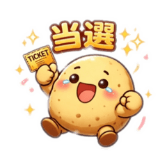 potetarooooo_20260324124748