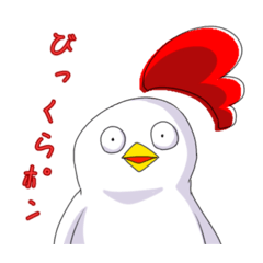 Yuithon_20260324144216