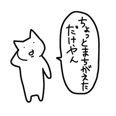 torajiro_20260324144159