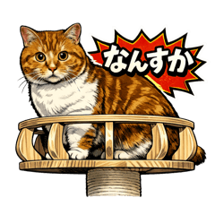 potemocha_20260324144801