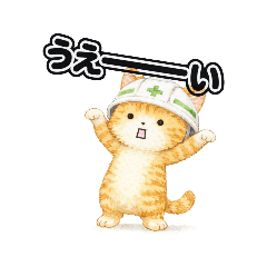 Myataro_20260324130037