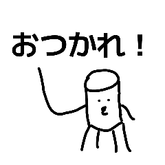 amitani_20260324145731