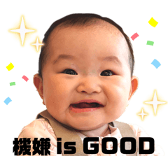 Thavasa_20260324145127