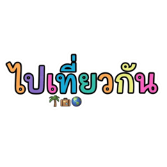 nnnuoon_20260323192255