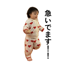 muku_20260321195612