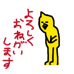 KeiStamp_20260321183208