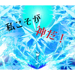 msumimi_20260321200924