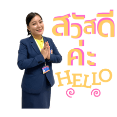 Luktan01_20260323190241