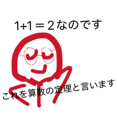 kojimanato_20260323213719