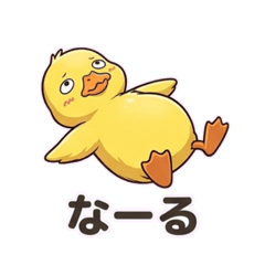 AHIRU_20260324151217