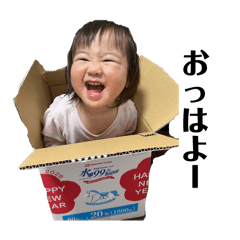 yoppy_20260324150416