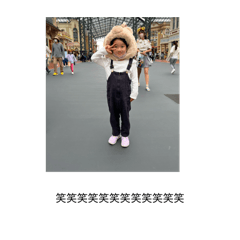 Yuzutea20260321200137