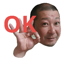 otousann