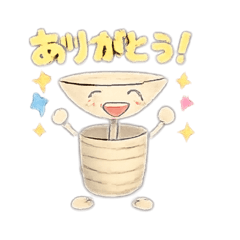 harunouta_20260324150728