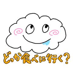 kamimunacha_20260324151425