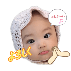 Hono stamp_20260324151523